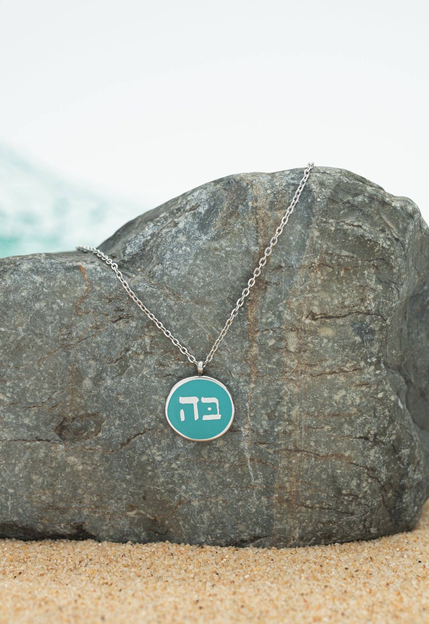 5 & 2 Necklace