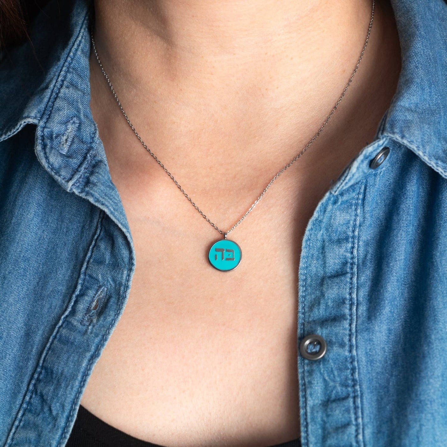 5 & 2 Necklace
