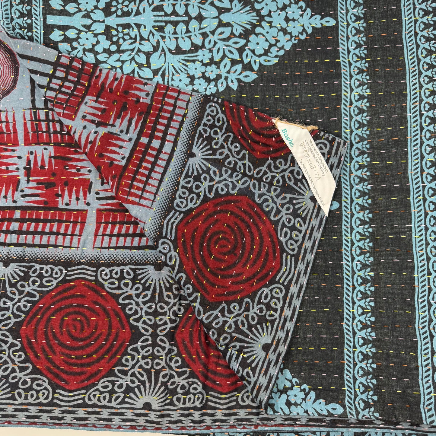 Personal Sari Throw (approx 7ft x 3ft)
