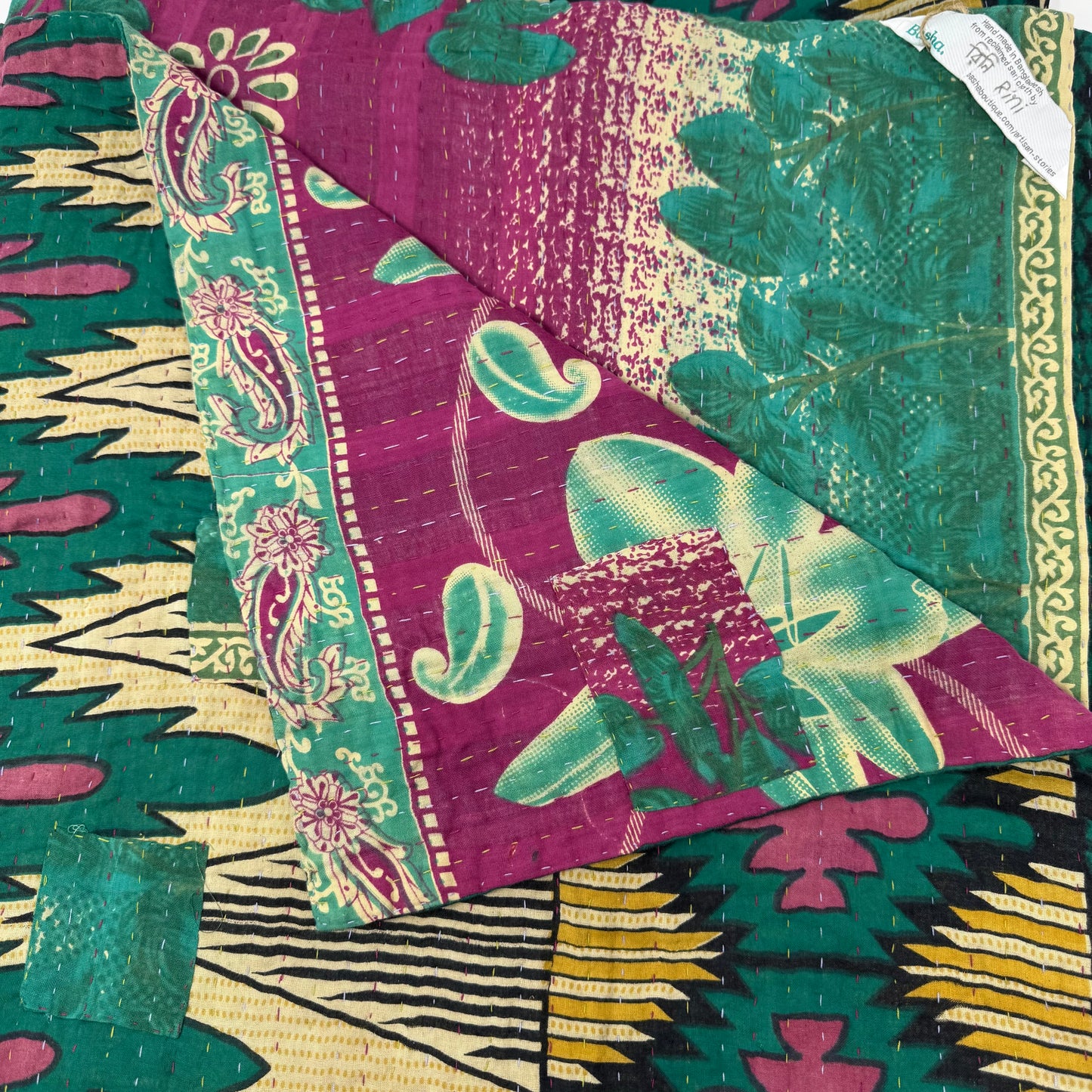 Personal Sari Throw (approx 7ft x 3ft)